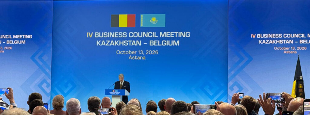 King Filip - state visit Belgium Kazakhstan 2026