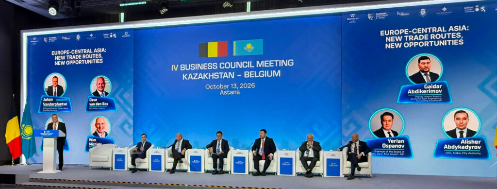 Wim Michiels, Proviron on the panel discussion - state visit Belgium Kazakhstan 2026